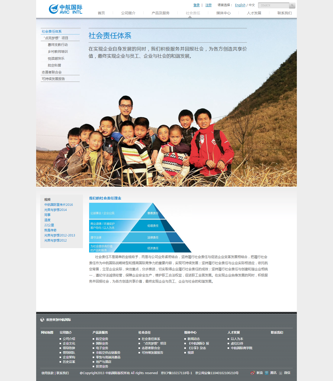 深圳市牧星策劃設(shè)計有限公司