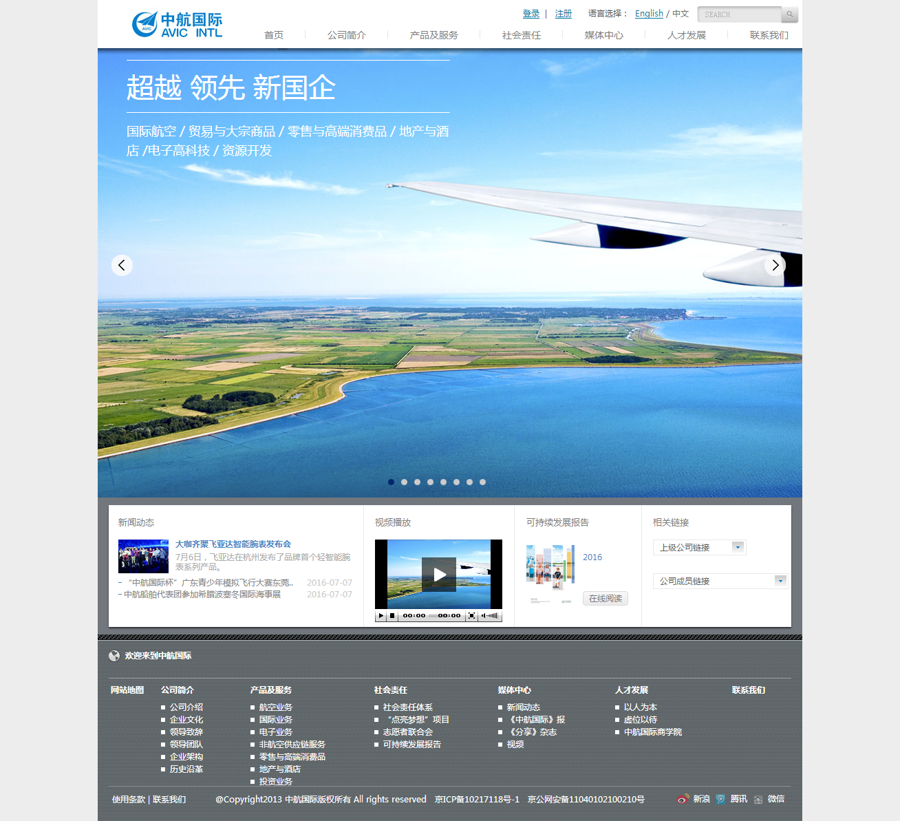 深圳市牧星策劃設(shè)計有限公司