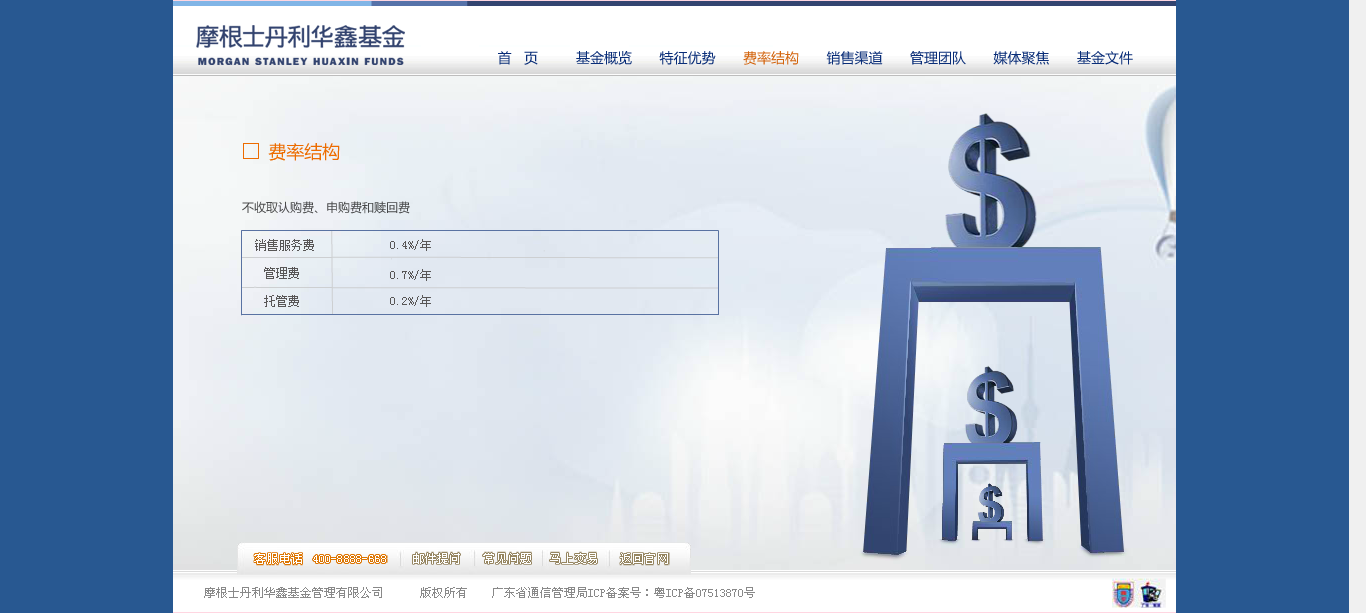 深圳市牧星策劃設(shè)計(jì)有限公司