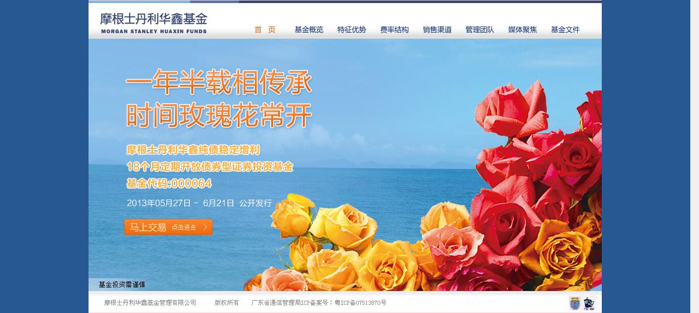 深圳市牧星策劃設(shè)計(jì)有限公司