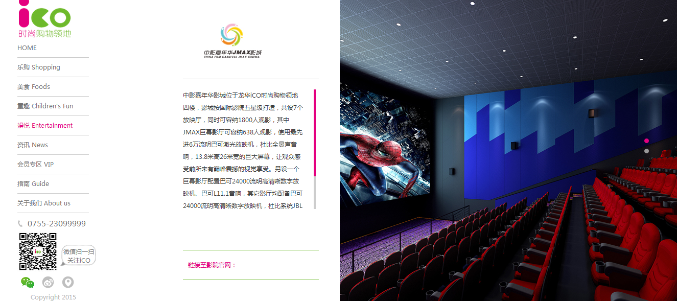 深圳市牧星策劃設(shè)計有限公司