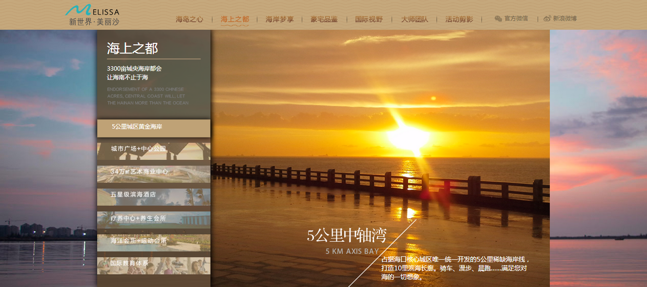 深圳市牧星策劃設(shè)計(jì)有限公司