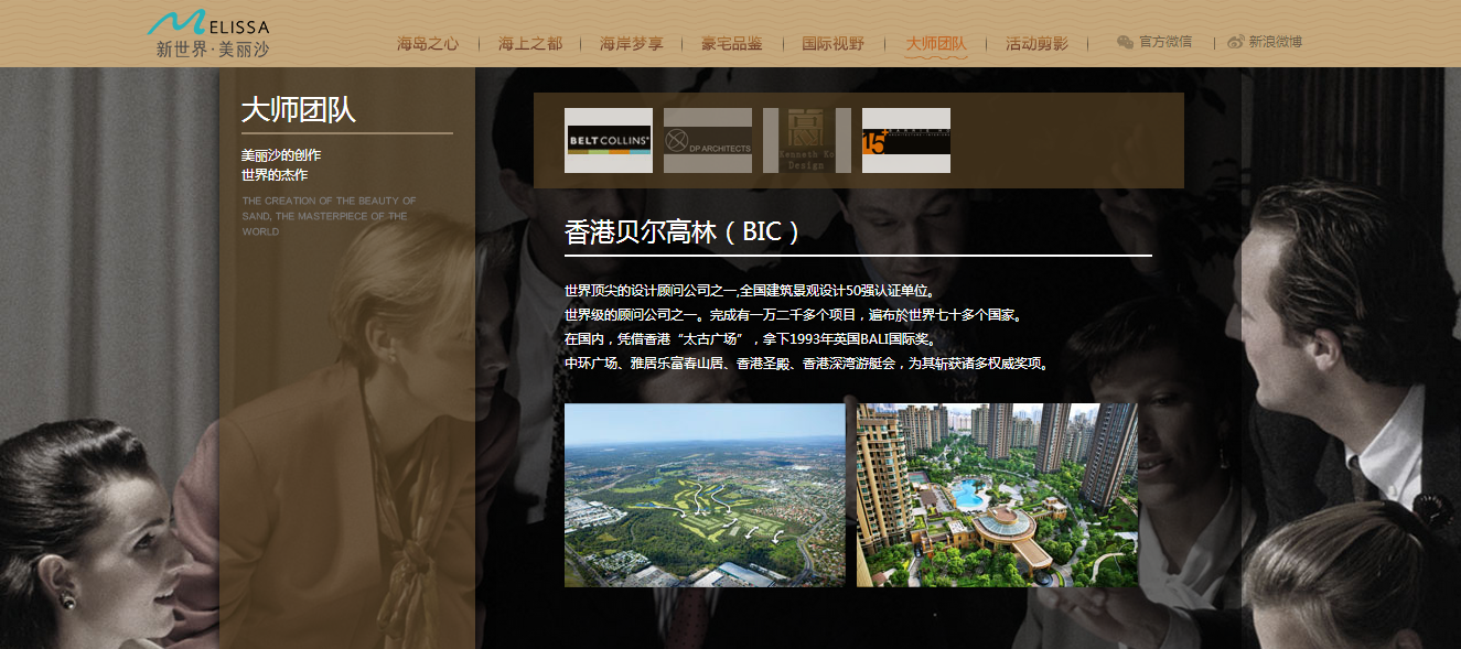 深圳市牧星策劃設(shè)計(jì)有限公司