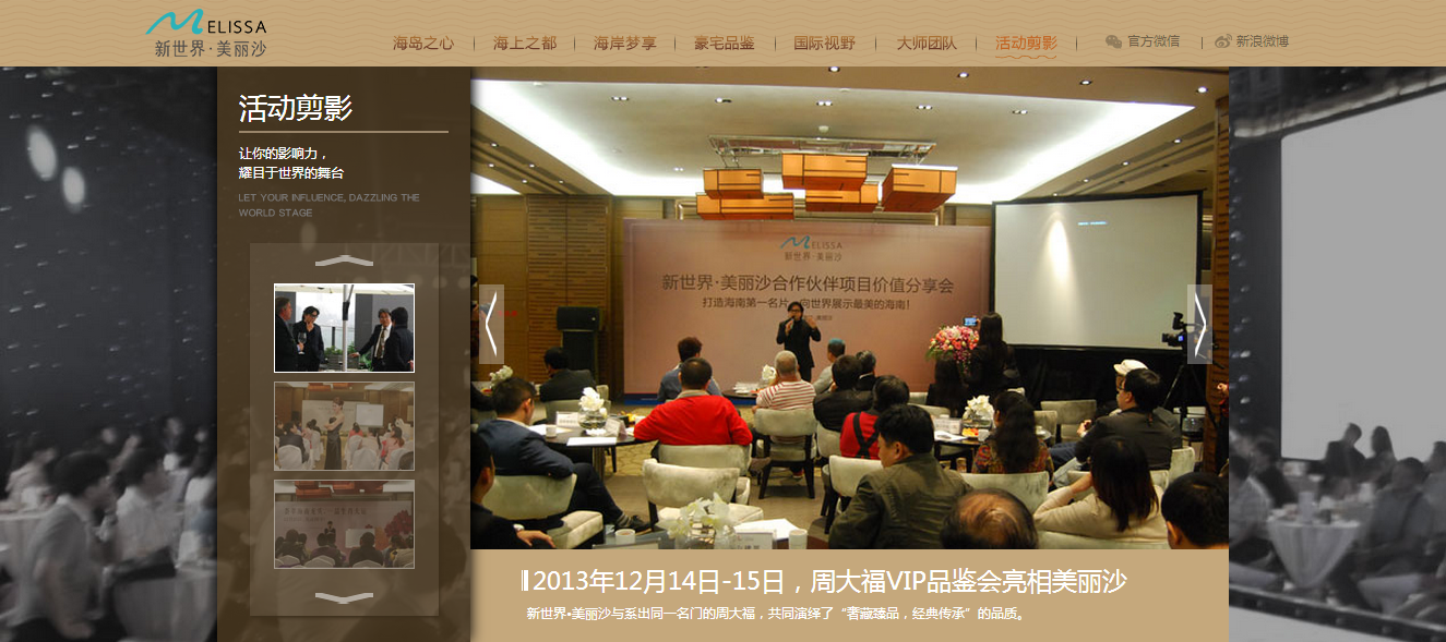 深圳市牧星策劃設(shè)計(jì)有限公司