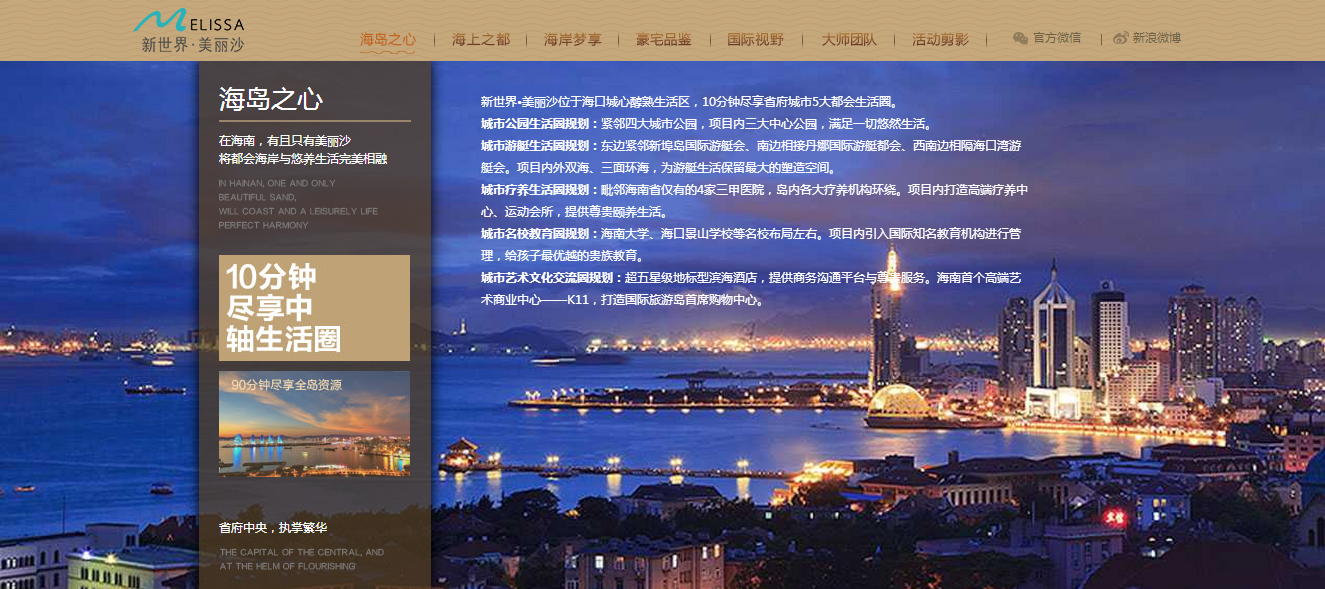 深圳市牧星策劃設(shè)計(jì)有限公司
