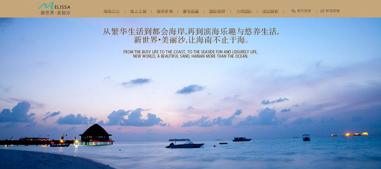 深圳市牧星策劃設(shè)計(jì)有限公司