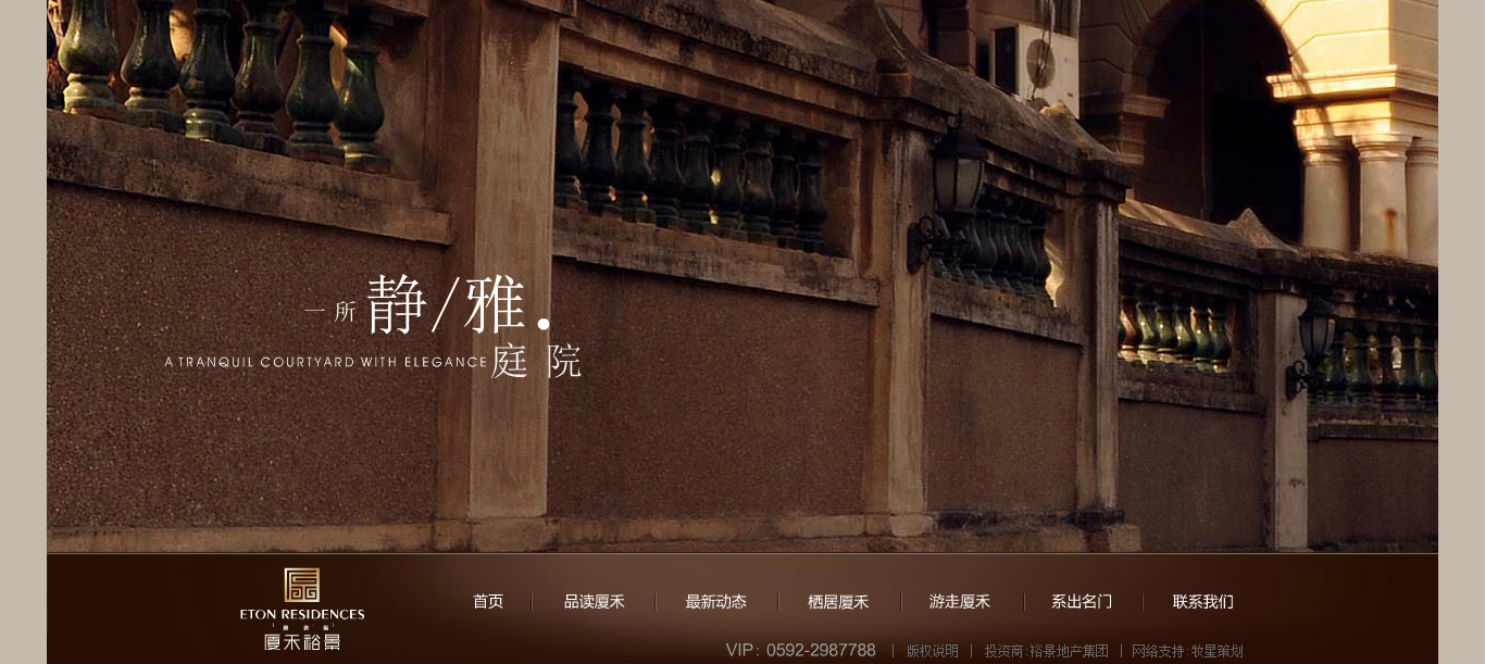 深圳市牧星策劃設(shè)計(jì)有限公司