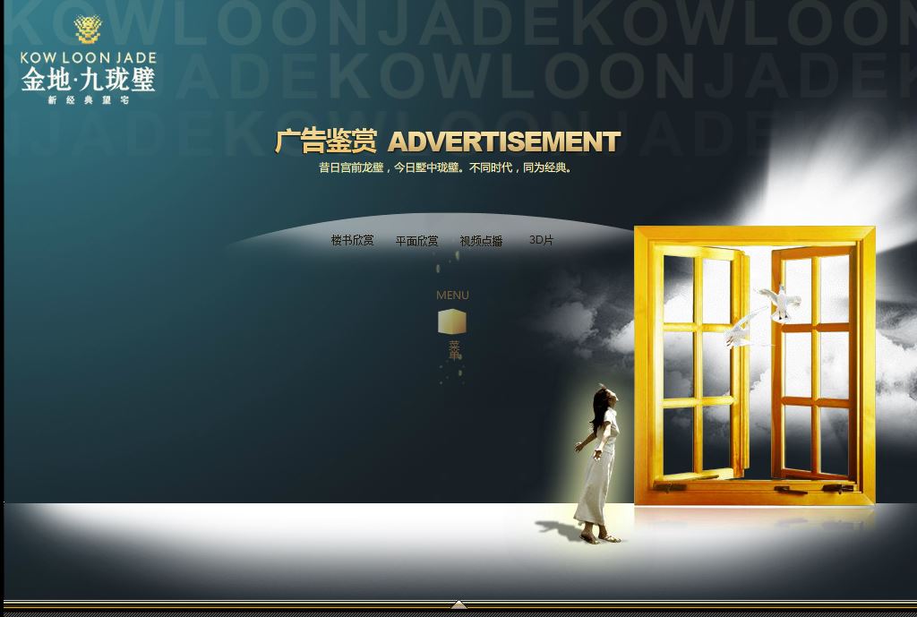 深圳市牧星策劃設(shè)計(jì)有限公司