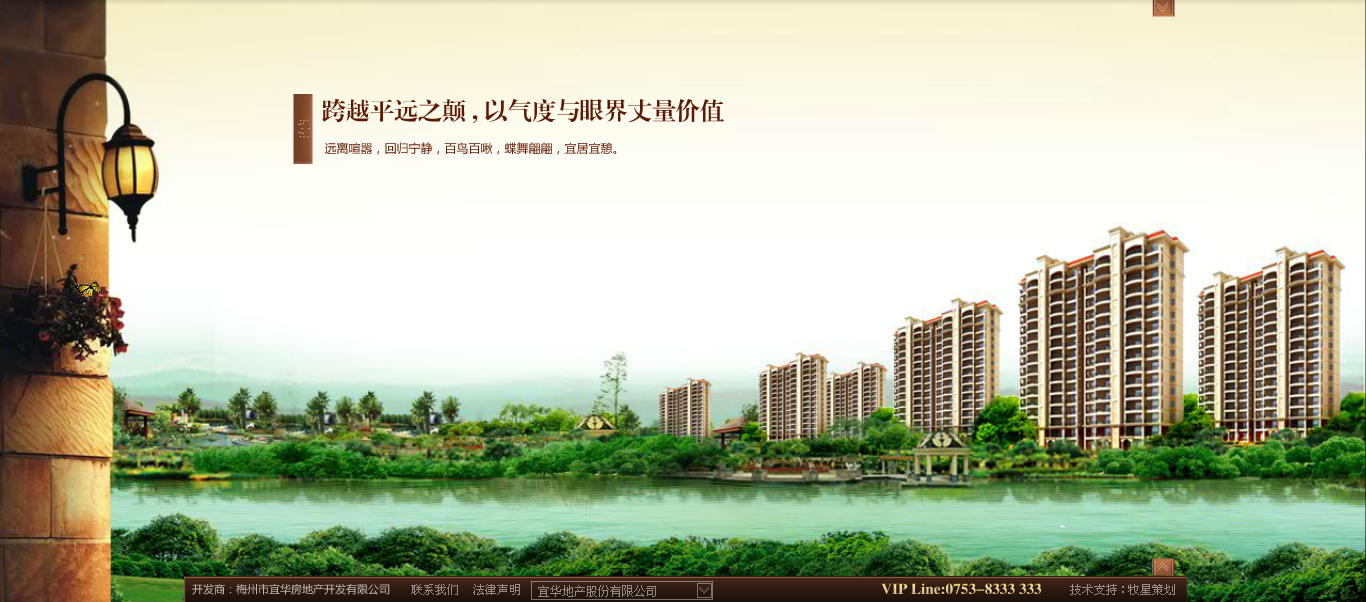 深圳市牧星策劃設(shè)計有限公司