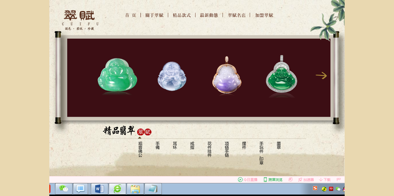 深圳市牧星策劃設(shè)計有限公司
