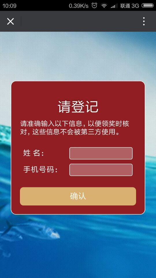 深圳市牧星策劃設(shè)計(jì)有限公司