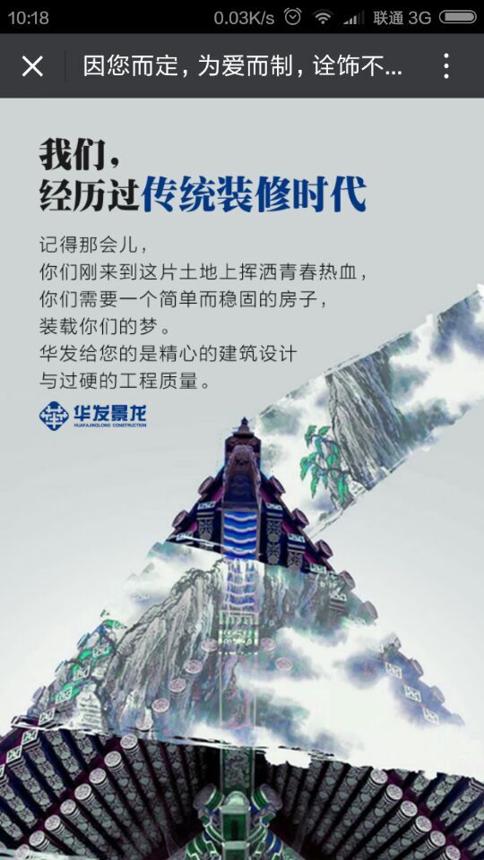 深圳市牧星策劃設(shè)計有限公司