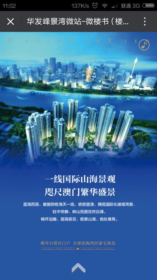 深圳市牧星策劃設(shè)計(jì)有限公司