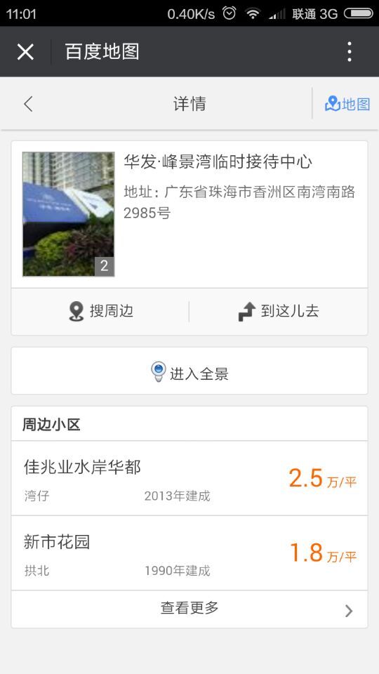 深圳市牧星策劃設(shè)計(jì)有限公司