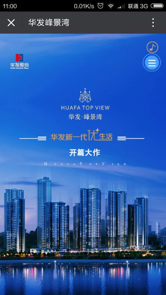深圳市牧星策劃設(shè)計(jì)有限公司