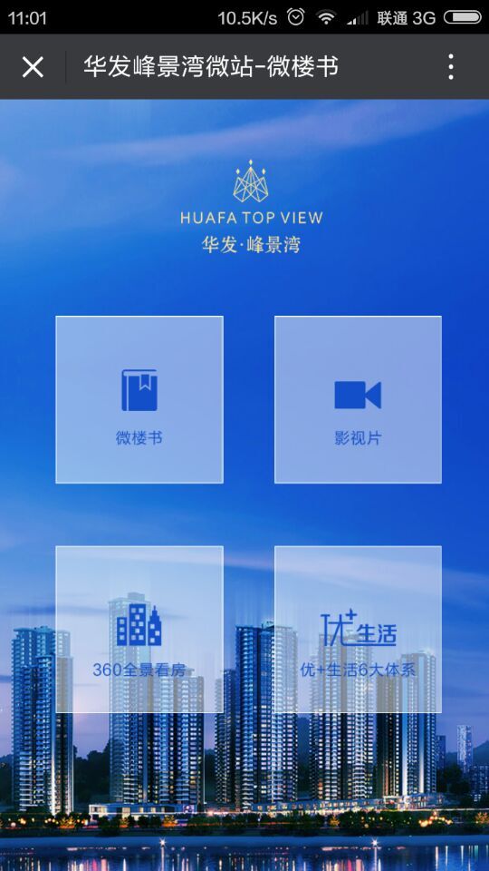深圳市牧星策劃設(shè)計(jì)有限公司