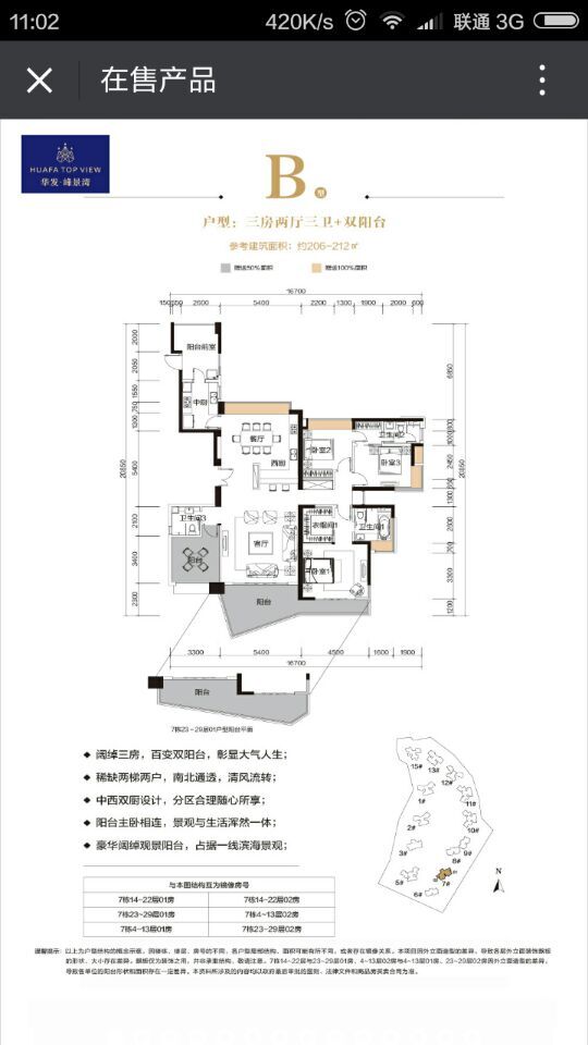 深圳市牧星策劃設(shè)計(jì)有限公司