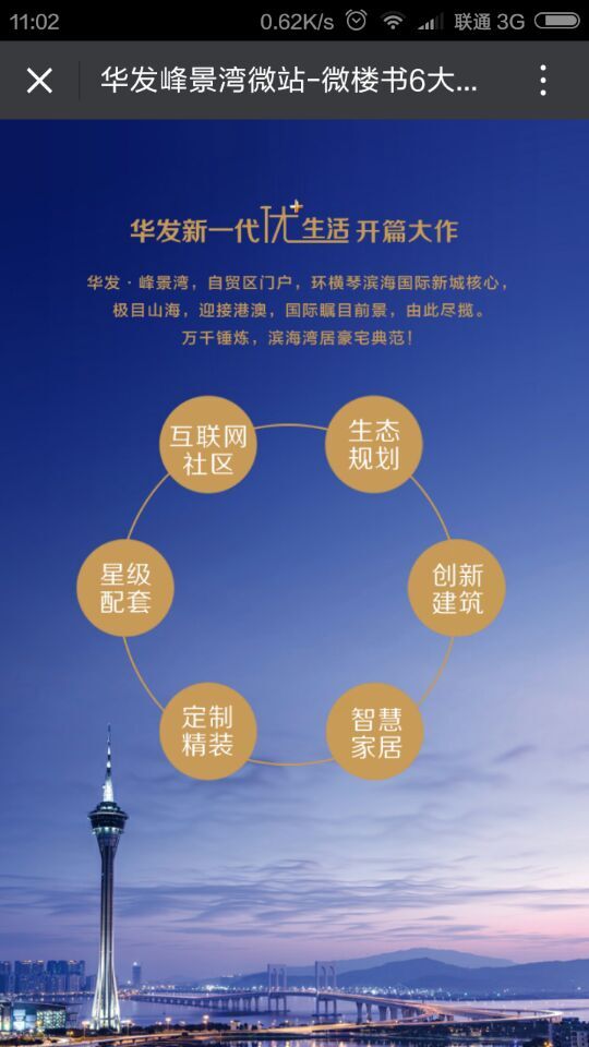 深圳市牧星策劃設(shè)計(jì)有限公司