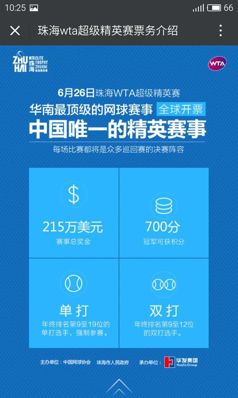 深圳市牧星策劃設(shè)計有限公司