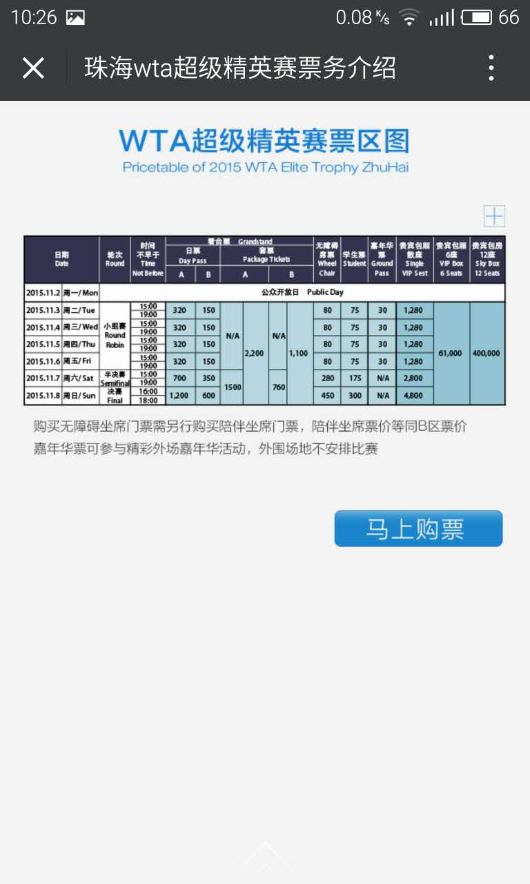 深圳市牧星策劃設(shè)計有限公司