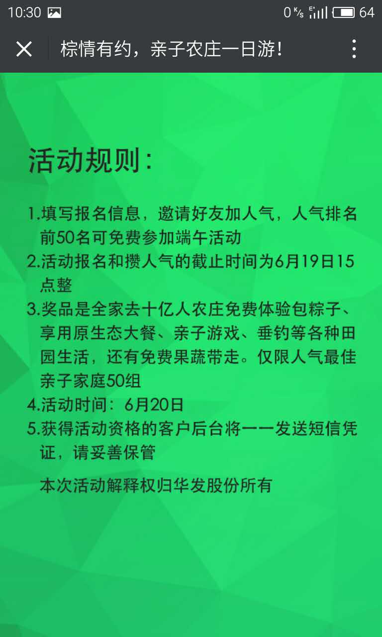深圳市牧星策劃設(shè)計有限公司