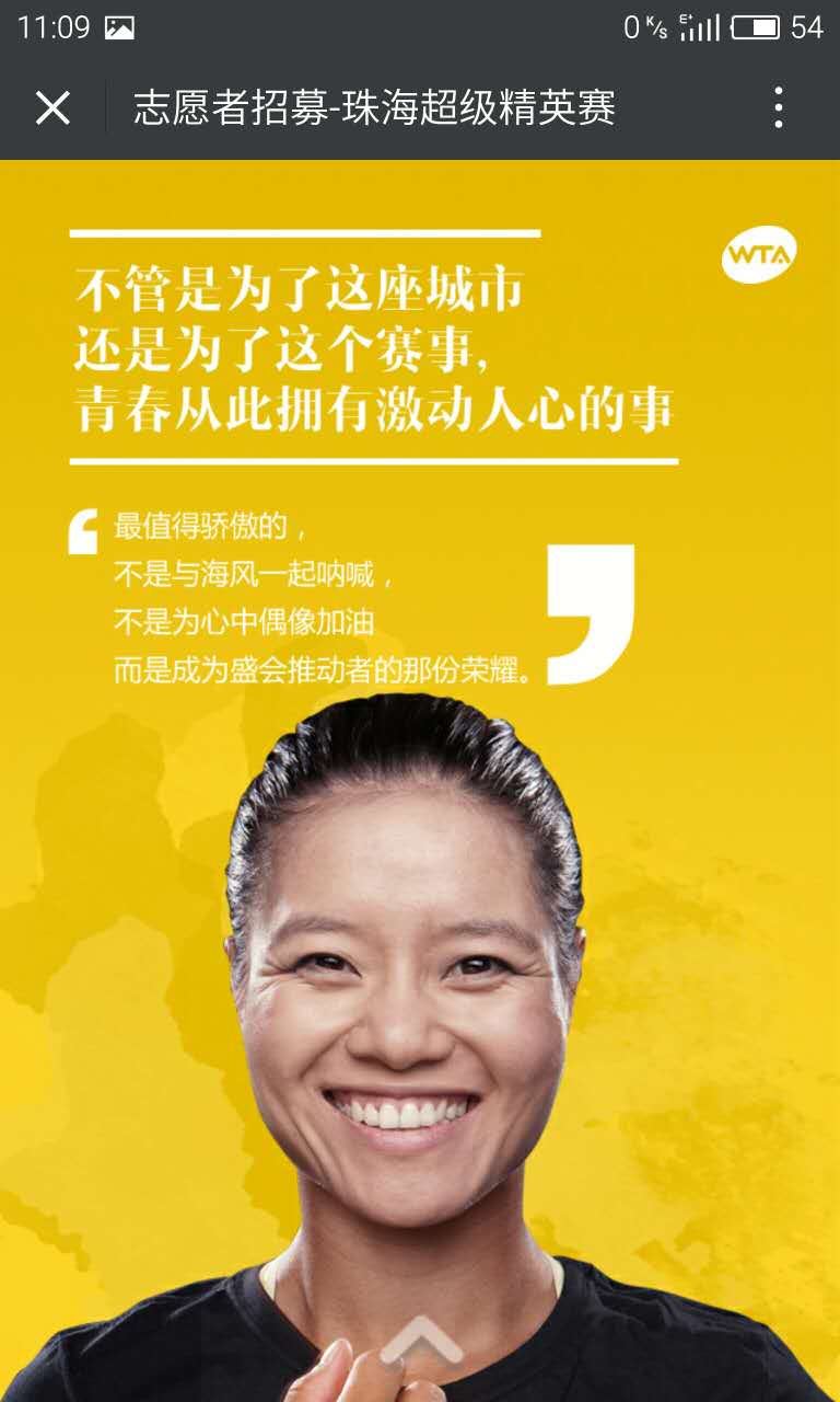 深圳市牧星策劃設(shè)計有限公司
