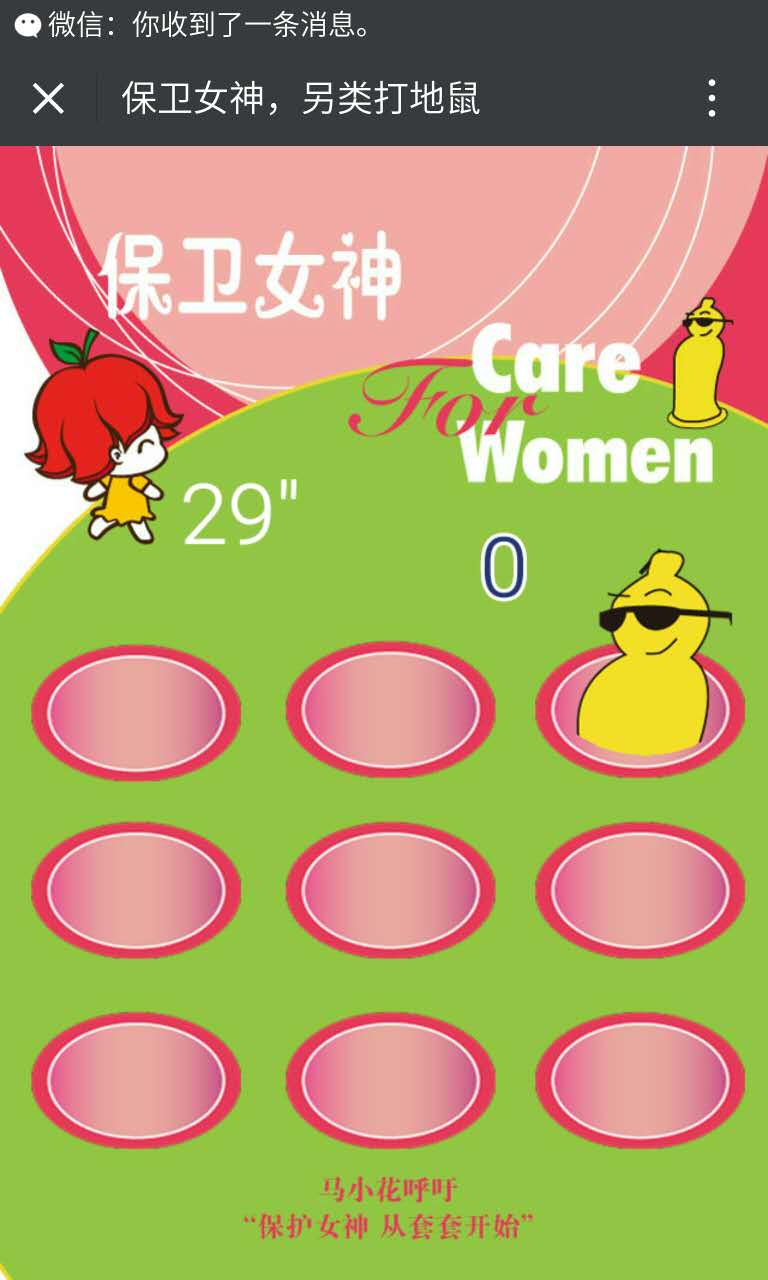 深圳市牧星策劃設(shè)計(jì)有限公司