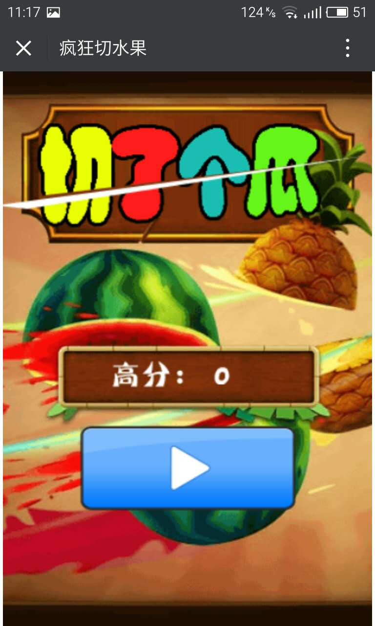 深圳市牧星策劃設(shè)計有限公司