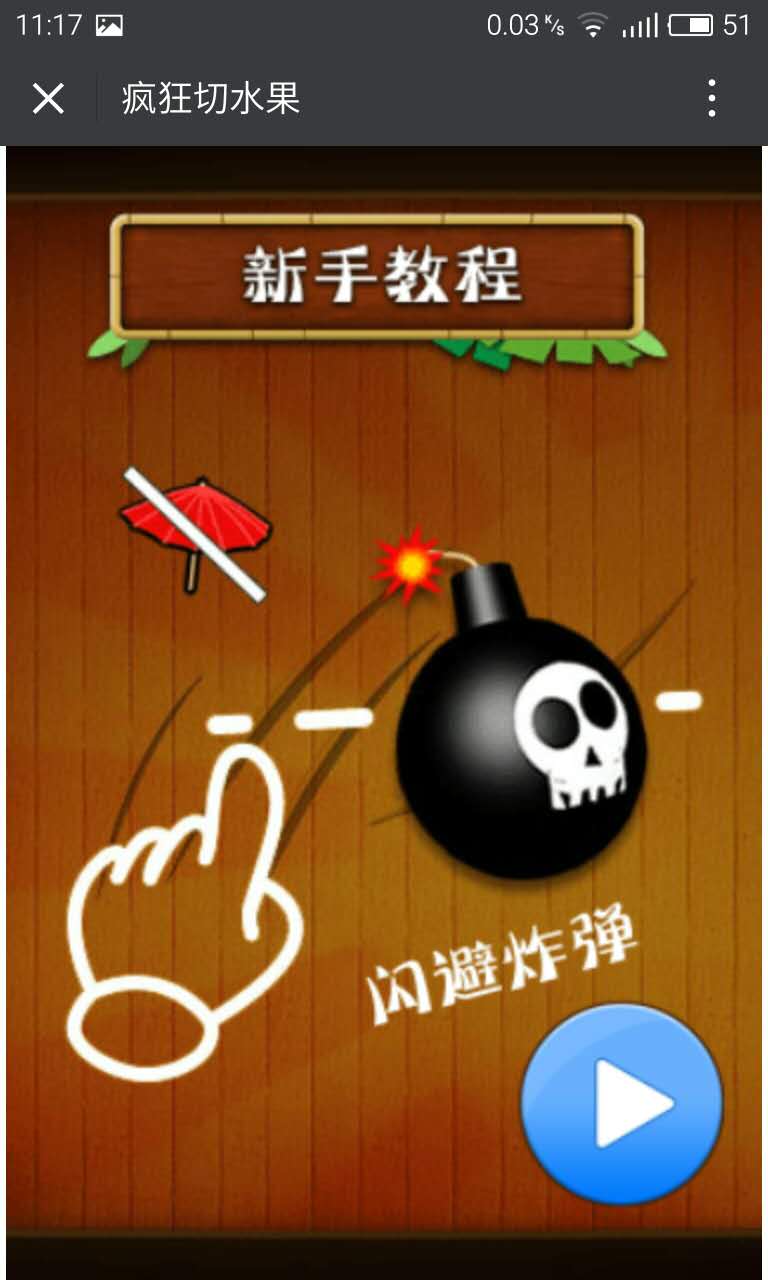 深圳市牧星策劃設(shè)計有限公司