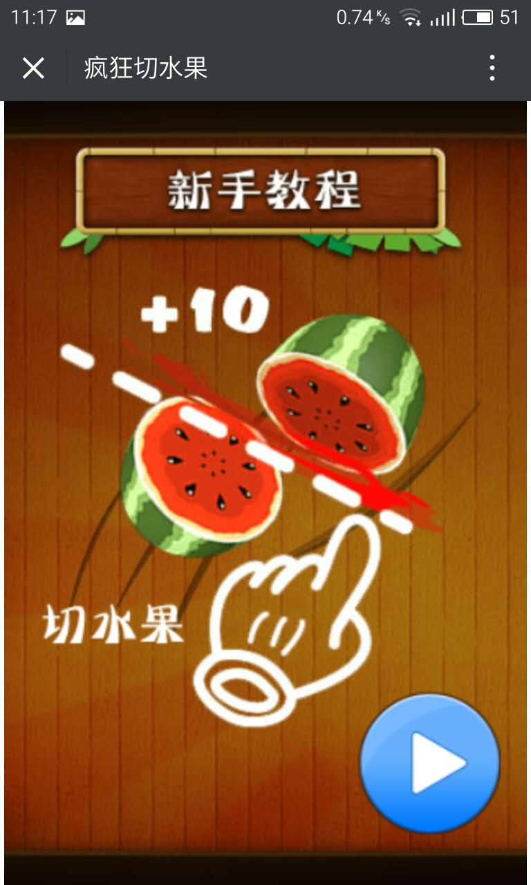 深圳市牧星策劃設(shè)計有限公司