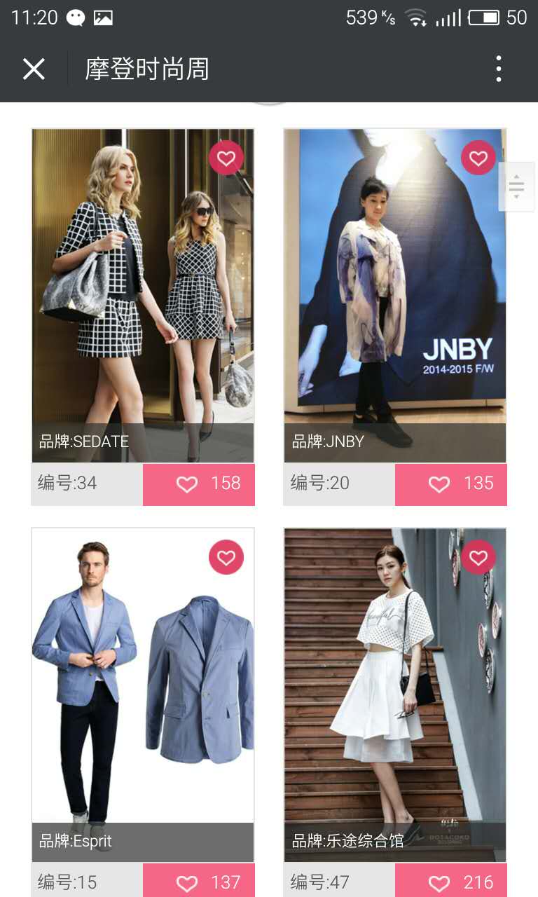 深圳市牧星策劃設(shè)計(jì)有限公司