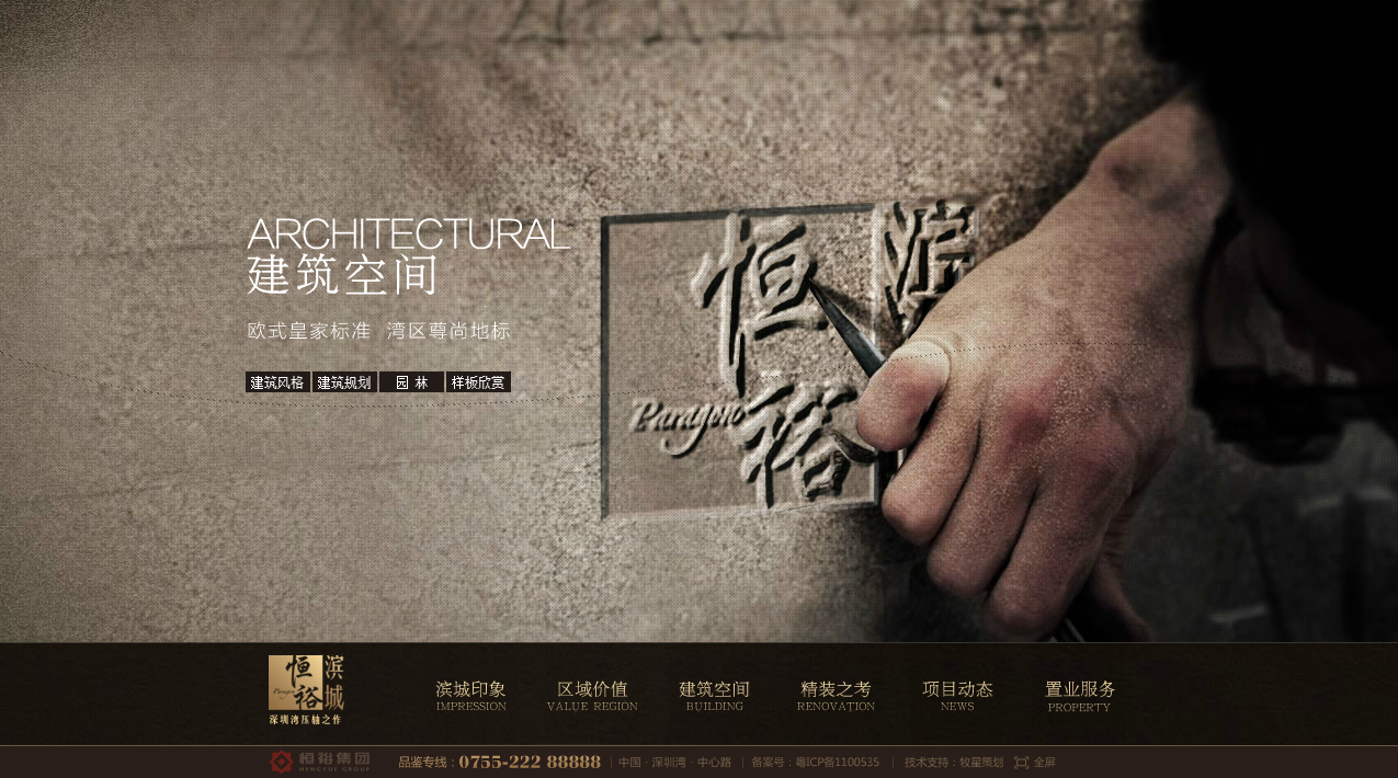 深圳市牧星策劃設(shè)計有限公司