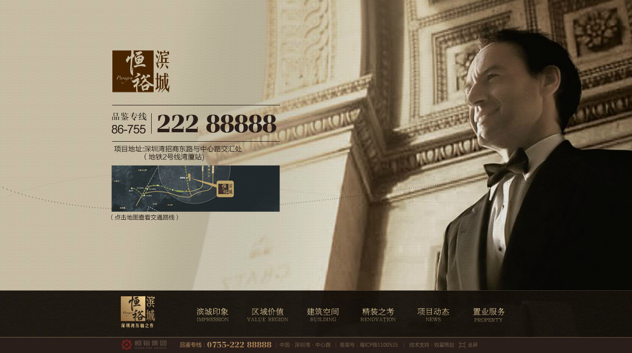 深圳市牧星策劃設(shè)計有限公司