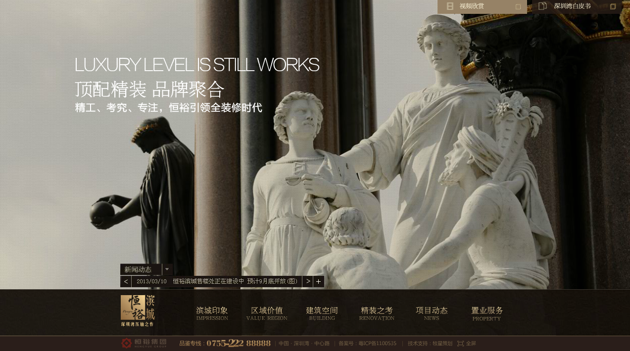 深圳市牧星策劃設(shè)計有限公司