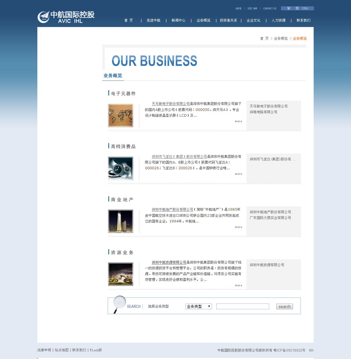 深圳市牧星策劃設(shè)計(jì)有限公司