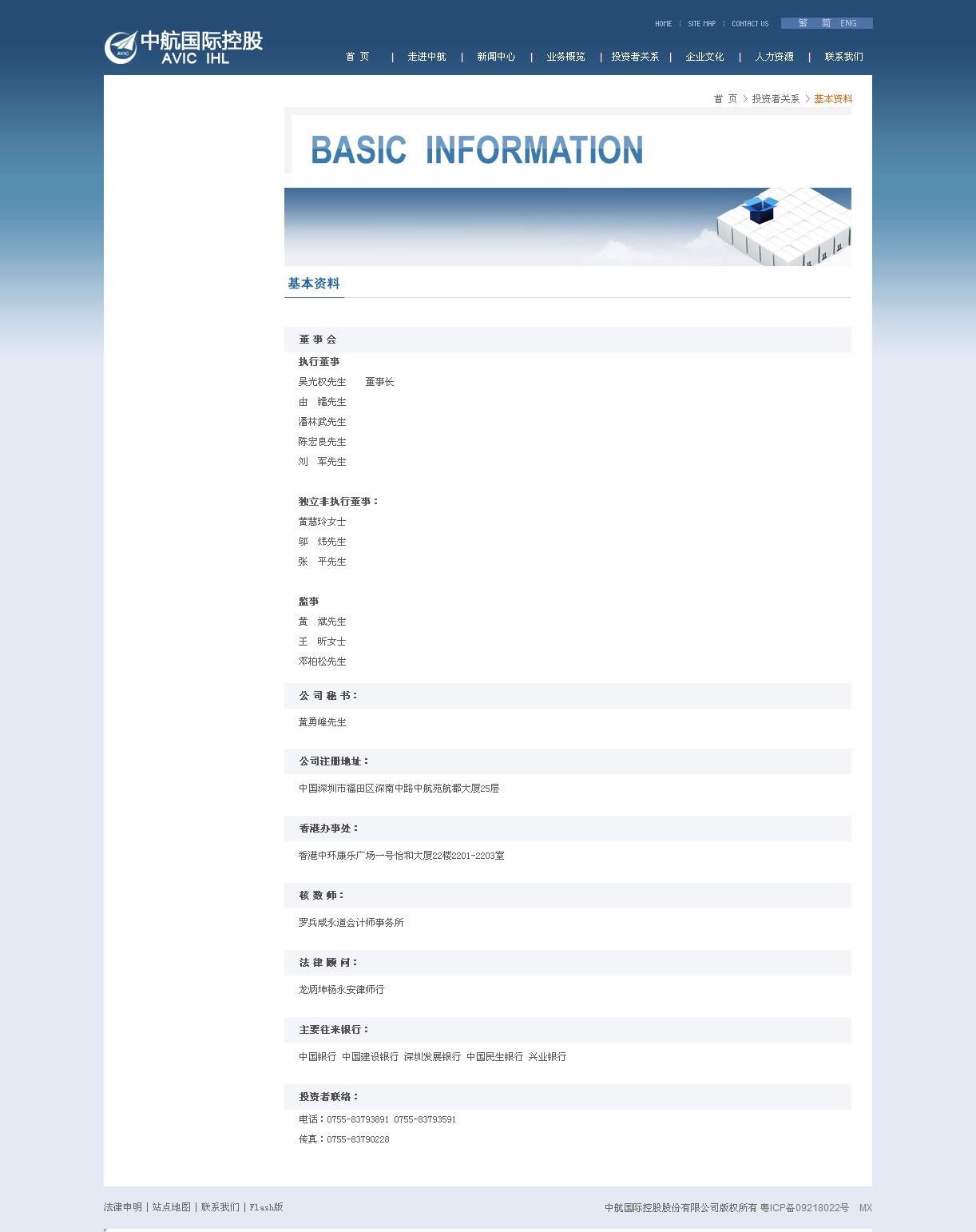 深圳市牧星策劃設(shè)計(jì)有限公司