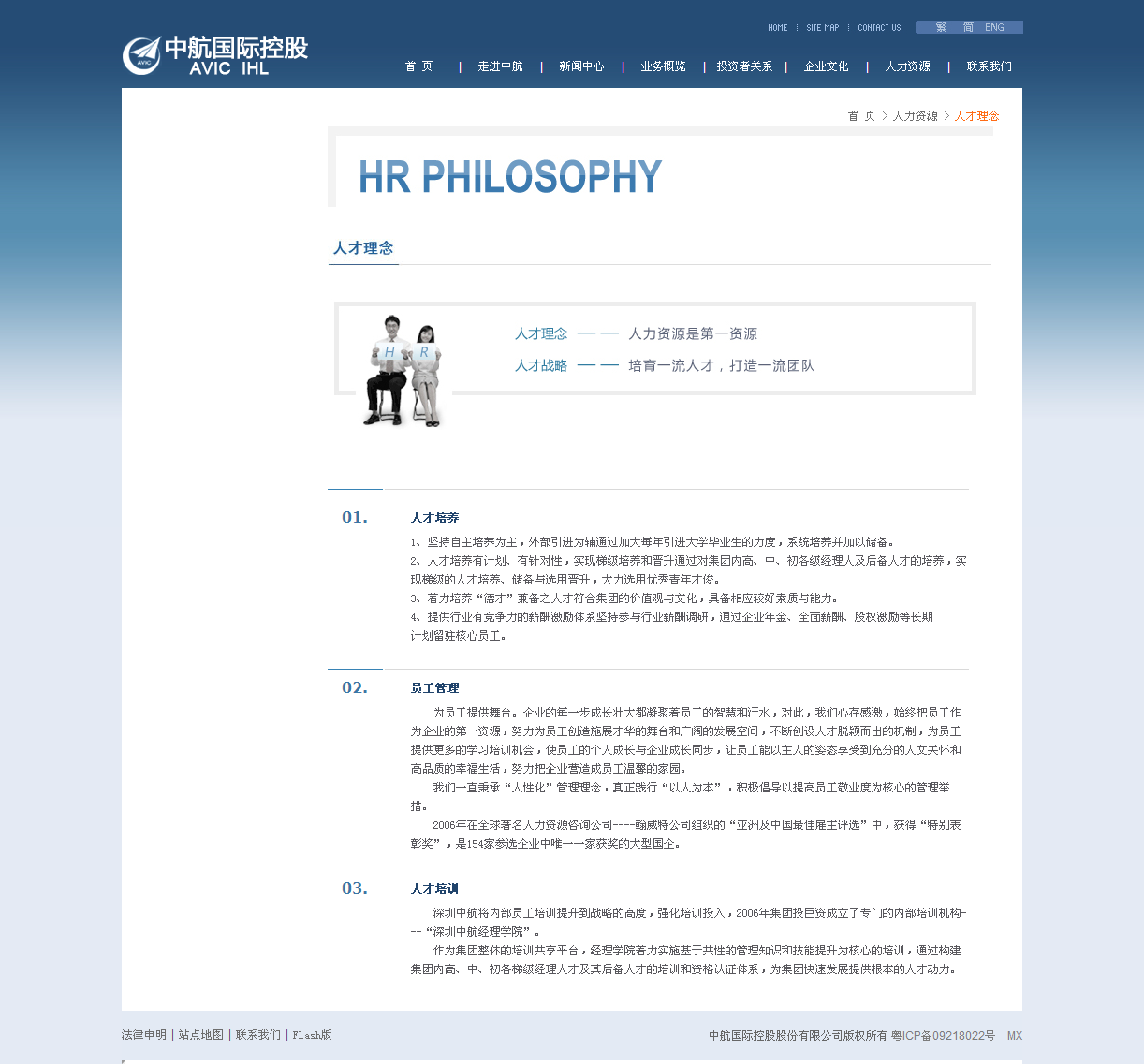 深圳市牧星策劃設(shè)計(jì)有限公司