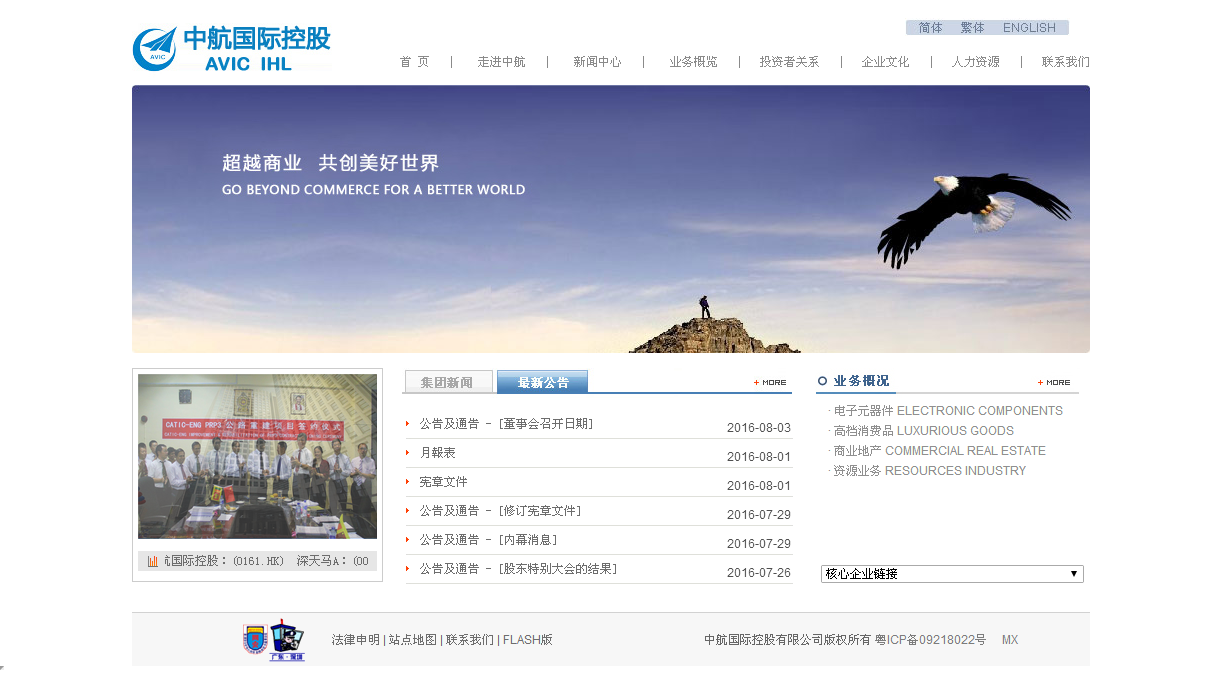 深圳市牧星策劃設(shè)計(jì)有限公司