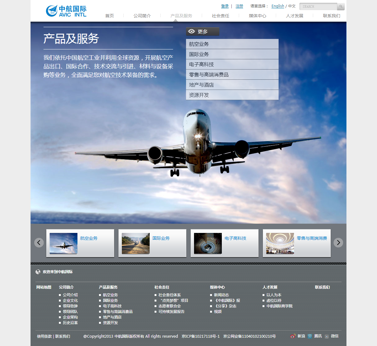 深圳市牧星策劃設(shè)計(jì)有限公司