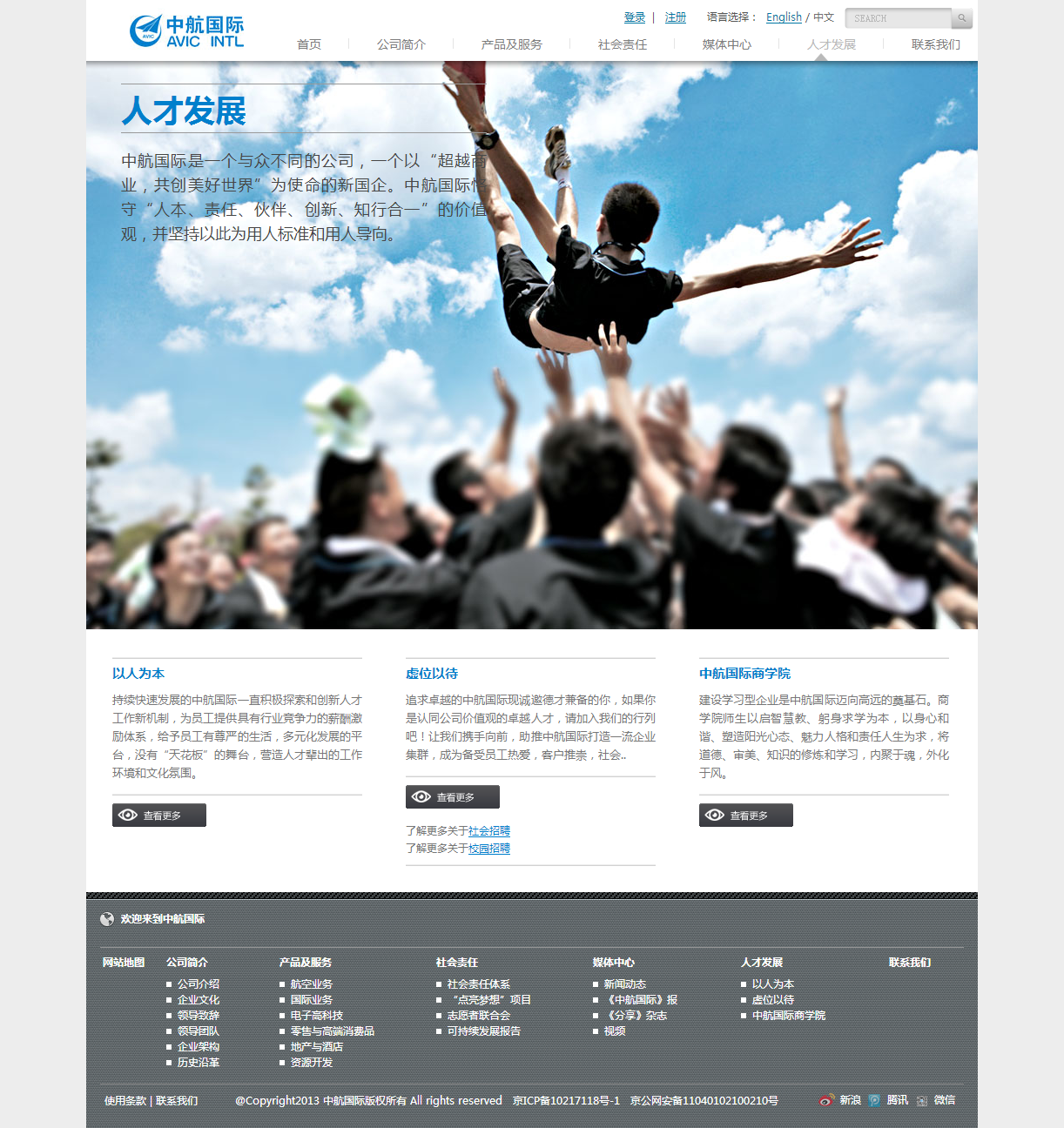 深圳市牧星策劃設(shè)計(jì)有限公司