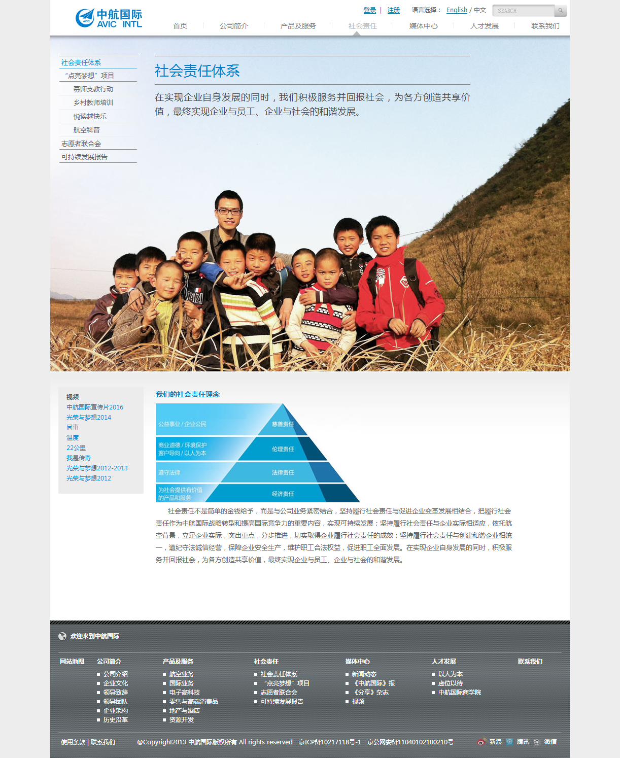 深圳市牧星策劃設(shè)計(jì)有限公司