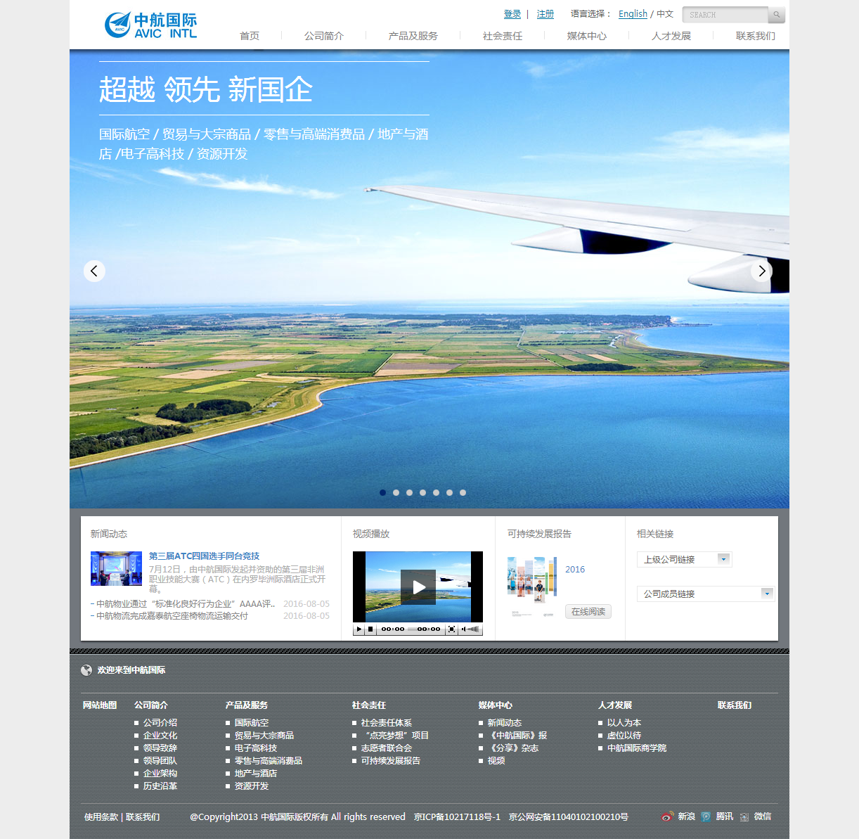 深圳市牧星策劃設(shè)計(jì)有限公司