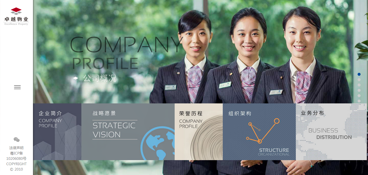 深圳市牧星策劃設(shè)計(jì)有限公司