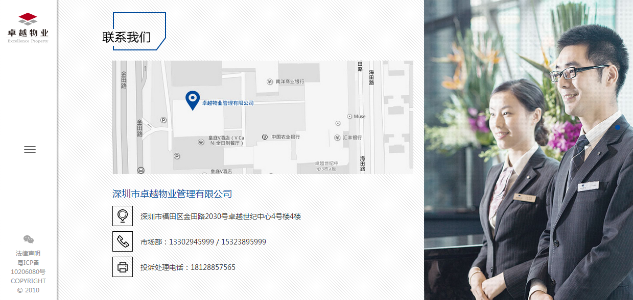 深圳市牧星策劃設(shè)計(jì)有限公司