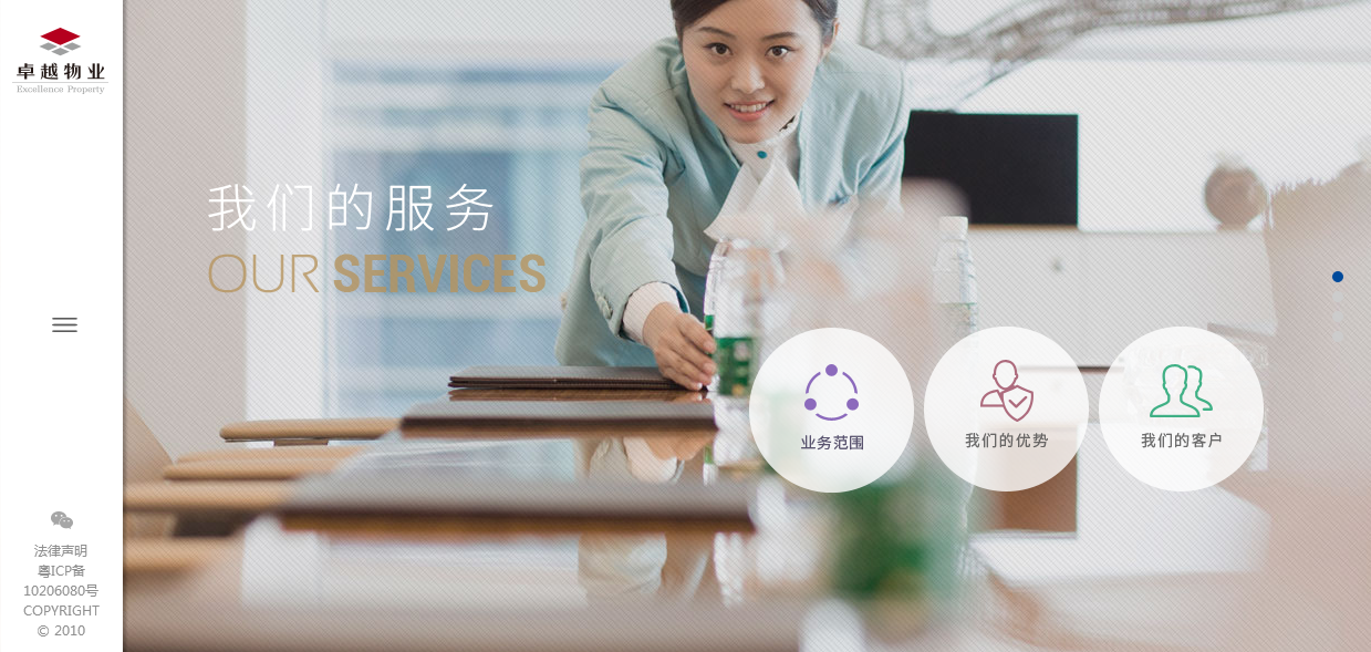 深圳市牧星策劃設(shè)計(jì)有限公司