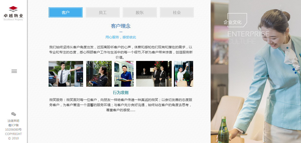 深圳市牧星策劃設(shè)計(jì)有限公司