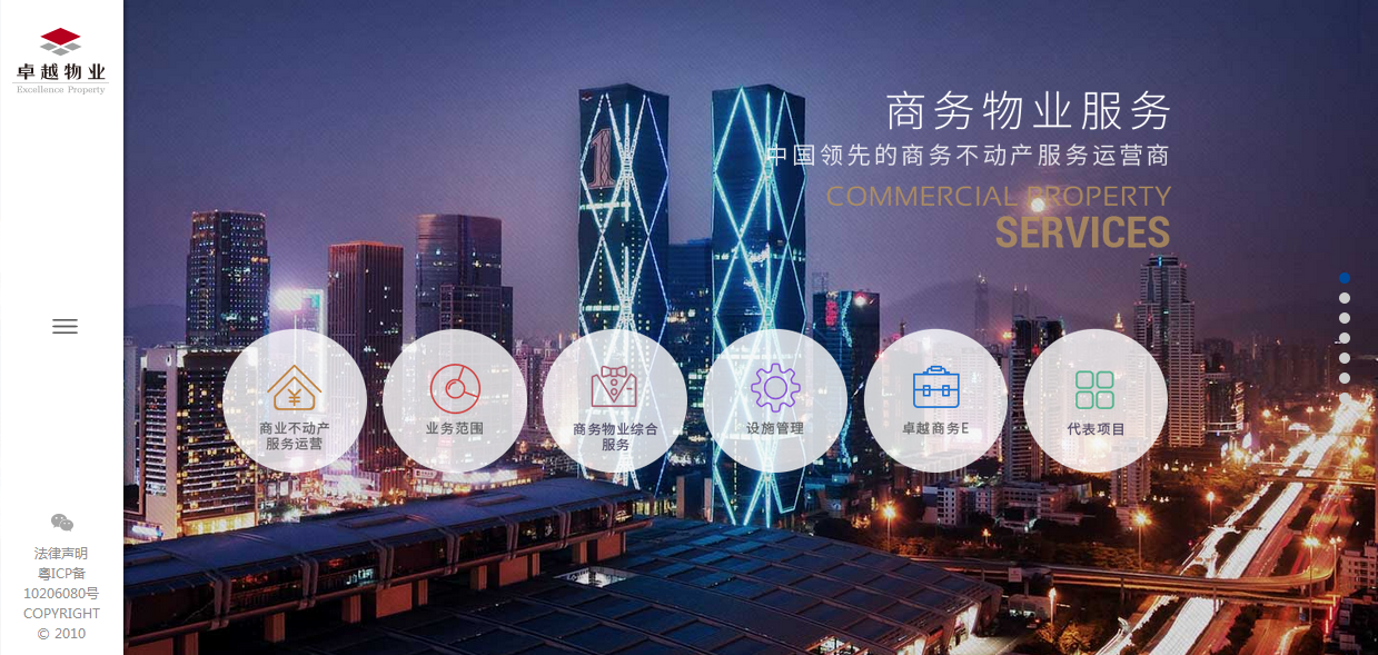深圳市牧星策劃設(shè)計(jì)有限公司