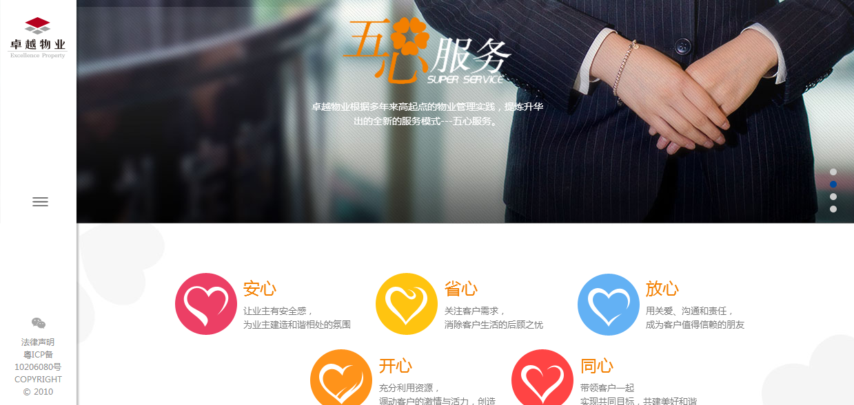 深圳市牧星策劃設(shè)計(jì)有限公司