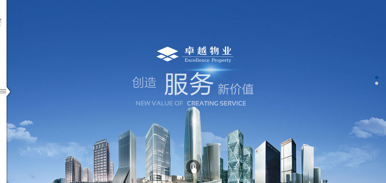 深圳市牧星策劃設(shè)計(jì)有限公司