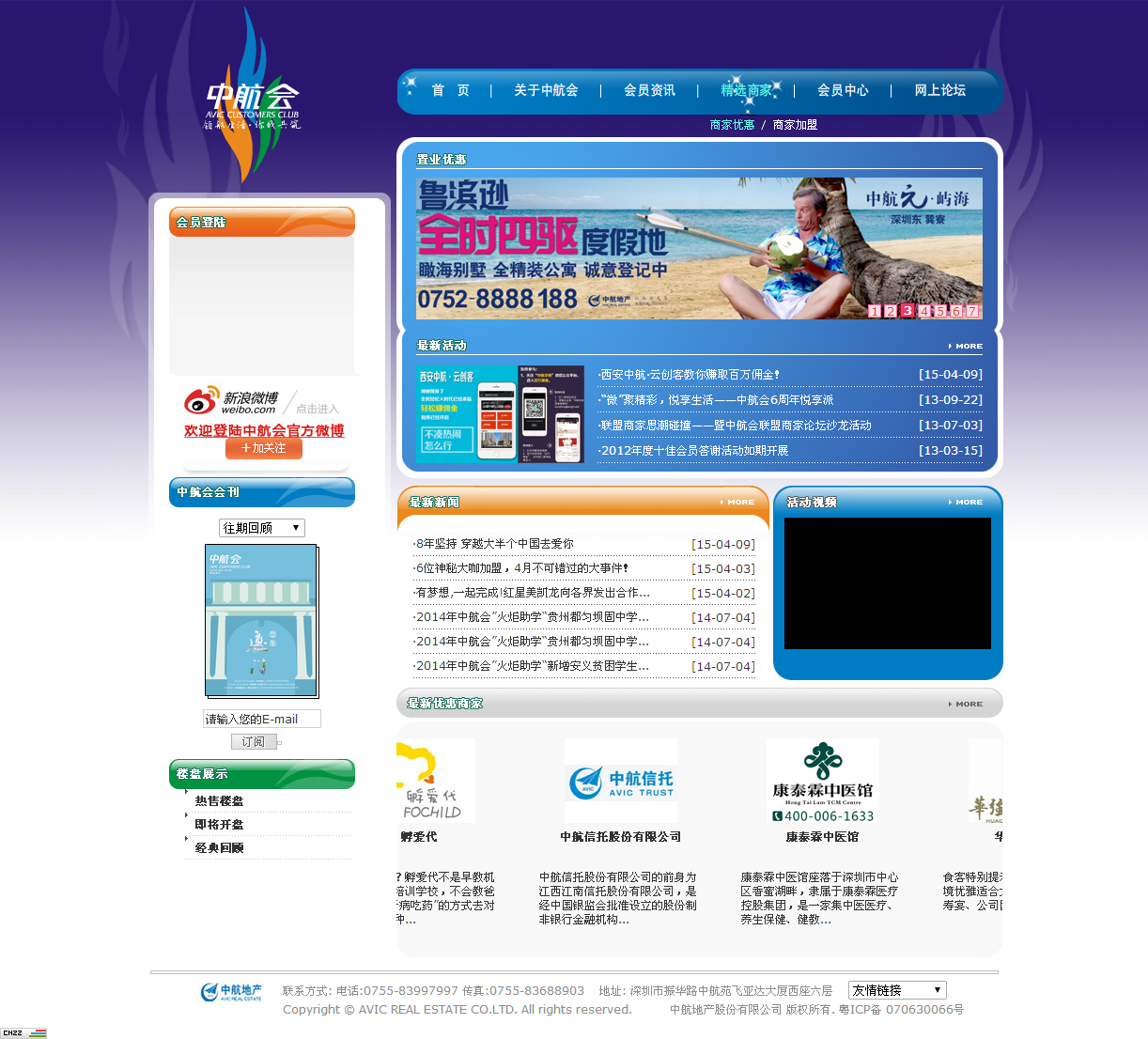 深圳市牧星策劃設(shè)計有限公司